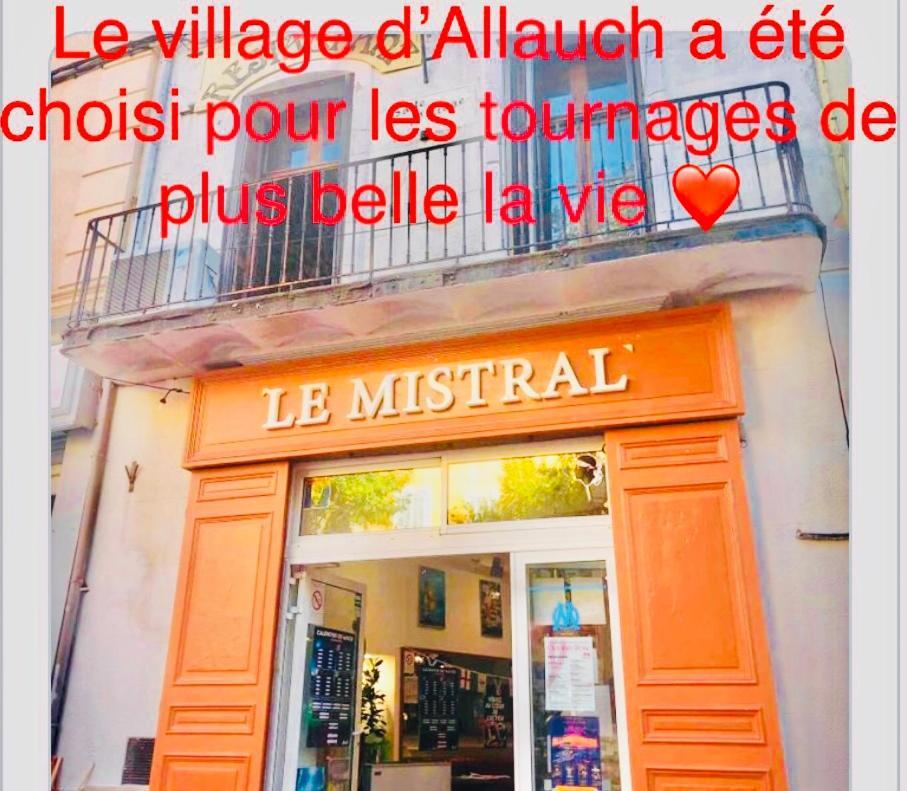 アロッシュ Au Charme Provencalヴィラ エクステリア 写真